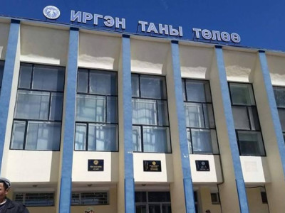 ЦАГДААГИЙН ТОДОРХОЙЛОЛТЫГ ГУРВАН ЦЭГЭЭС ОЛГОЖ БАЙНА