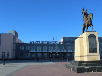 Сүхбаатар аймгийн асуудал шийдэгджээ