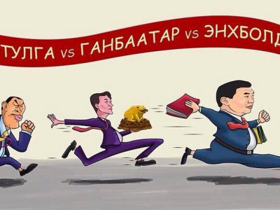 Сонгуулийн ГУРВАН өнгө
