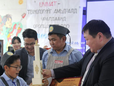“UNIMAT ТЕХНОЛОГИ АМЬДРАЛД” УРАЛДААН БОЛЛОО