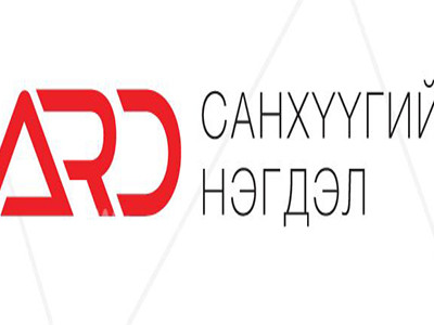 Ард санхүүгийн нэгдэл “Монгол шуудан”-гийн хувьцааг санаатайгаар үнэгүйдүүлсэн гэв үү