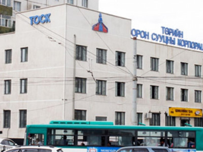 ТОСК-ын захирал орон сууцны дэмжлэг авсан уу