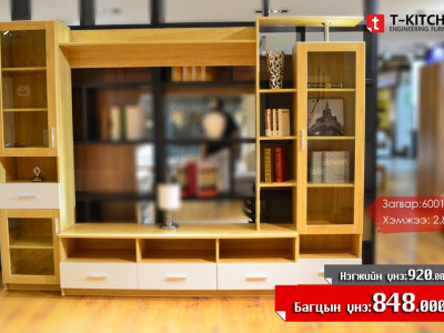 Үндэсний үйлдвэрлэгч T-Kitchen зөвхөн ХОЁР ӨДӨР үргэлжлэх БОДИТ ХЯМДРАЛ зарлалаа