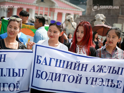 Ихэнх сургууль, цэцэрлэгүүдийн хичэээл орохгүй 