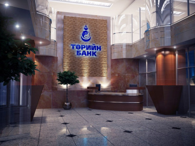 Төрийн банк зэрэг газруудын захирлуудын цалин 20 орчим сая байна