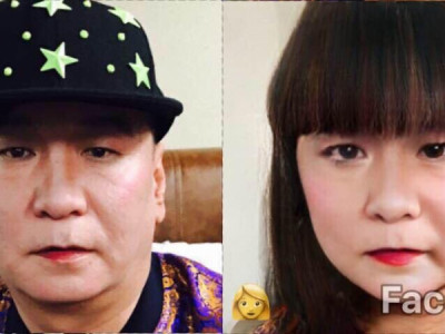 ОЛНЫ ТАНИЛ ХҮМҮҮС “FACEAPP”-ААР ХЭРХЭН ХУВИРАВ