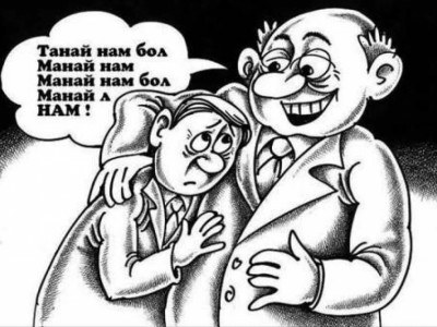 ЗАРЛАЛ: УЛС ТӨРИЙН НАМ ЗАРНА
