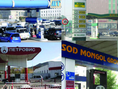 SOS!!! Дахин 60 тэрбумын хэрэг мандлаа