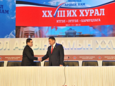 Лидергүй МАН засаглаж чадахгүй байна