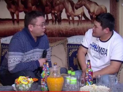 Танайд хоноё: 