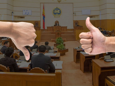Ард түмэн тоо мэднэ, бүү басамжил улстөрчид өө