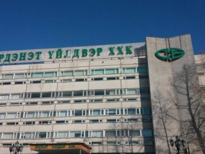 Ч.Ганзориг: Гарын үсгийг дуурайлган зурсныг шинжээчид тогтоосон