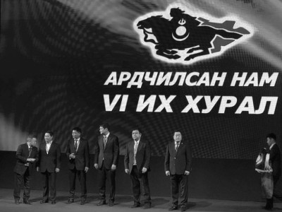 А.Баатархуяг: Намуудын хямрал ба тогтолцооны сүйрэл