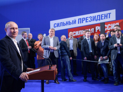 ОХУ-ын Ерөнхийлөгчөөр В.Путин дахин сонгогдлоо