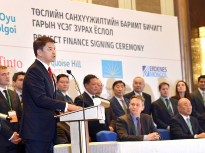 Америкийн Элчин сайдын 2009 оны захиа ба оюутолгойн гэрээ