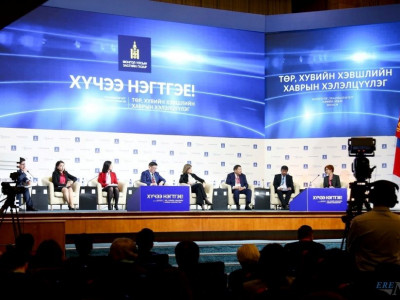 Монгол Улс хямралын эргүүлгээс гарч чадлаа