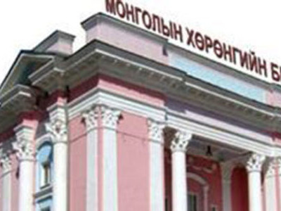 Бизнесүүдийн “цангаа”-г тайлах мөнгө хөрөнгийн биржид бий