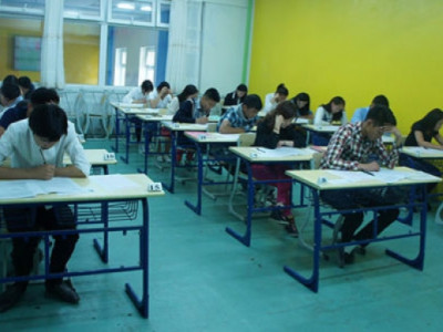 Сураг алдарсан сургалтын төлбөр