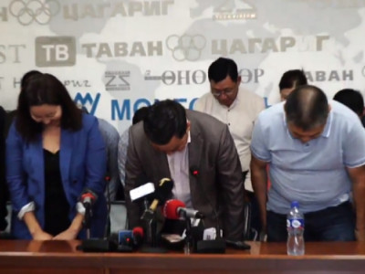 УИХ-ын гишүүн Б.Чойжилсүрэнгээс уучлал эрж, ёсзүйн хариуцлага хүлээх алиа салбадайнууд