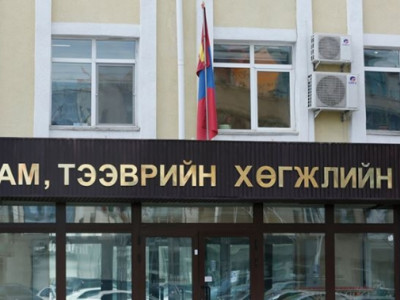 Дараагийн сайдын томилгоог 