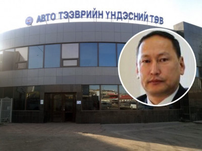 АТҮТ-ийн хэлтсийн дарга асан Д.Батбаярд ХАХУУЛЬ өгсөн “Эрдэнэс тээвэр” компаний захирал хэн бэ ...