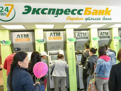 Хаан банк ”ухаалаг луйвар”-аа хэзээ болих вэ?