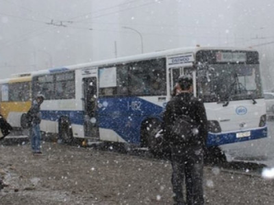 Өнөөдөр 20:00 цагаас эхлэн нойтон цас орохтой холбогдуулан шуурхай үүрэг өгчээ