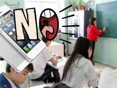 Өнөөдрөөс сургууль дээрээ гар утас хэрэглэх хориотой