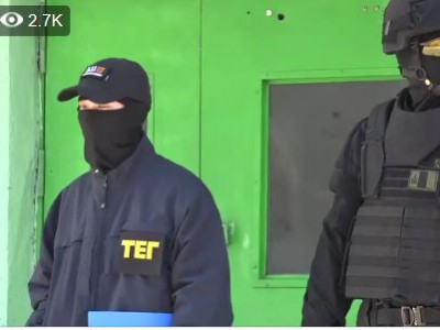 ТЕГ-аас баривчилж саатуулах ажиллагаа явуулж байна