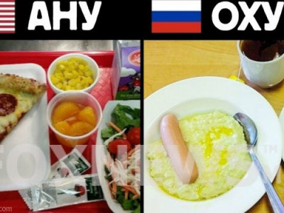 Дэлхийн улс орнуудад сургуулийн насны хүүхдүүд өдрийн цайндаа юу идэж, уудаг вэ?