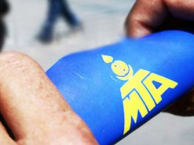 Татвар бол төрийн авлага