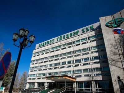 ”Эрдэнэт”-ийн 49, 51 хувьтай холбоотой хэргийг нууцын зэрэглэлд оруулжээ 