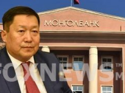МОНГОЛБАНКНЫ ЕРӨНХИЙЛӨГЧ Н.БАЯРТСАЙХАН АТГ-Т ДУУДАГДАХ УУ 