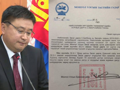 Ерөнхий сайд НИТХ-д Хотын даргыг огцруулах саналыг хүргүүлжээ