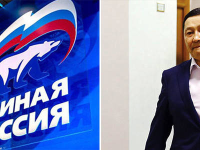 Н.Алтанхуягийн Нэгдмэл Монгол хөдөлгөөн хойд хөршийн Нэгдсэн Орос хөдөлгөөний хуулбар