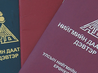 Сайн дураар даатгуулагч хамгийн багадаа 43200 төгрөгийн шимтгэл төлнө