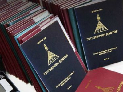 Нийгмийн даатгалд сайн дураар даатгуулагч 43,200 төгрөгийн шимтгэл төлдөг болов