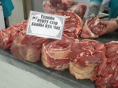 Мах магнаг болжээ