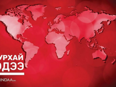 ШУУРХАЙ: Салхитын мөнгөний ордыг “Эрдэнэс Монгол”-д шилжүүллээ