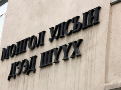 З.Пагмажавт оногдуулсан 8 жил хорих ялыг хэвээр үлдээв