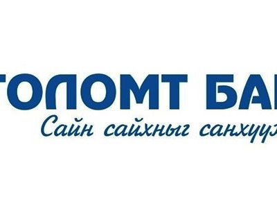 Голомт банкны булхайг илчилсэн Bloomberg-ийн Токио дахь сэтгүүлчийн дуулиан тарьсан нийтлэл–2