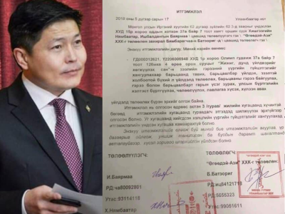 Х.Нямбаатар “хуулийн ченж” биш, “барилгын ченж” байсан байж уу?