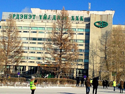 Тал ЕЭВЭН хаана вэ буюу “ЭРДЭНЭТ” хэнийх вэ?