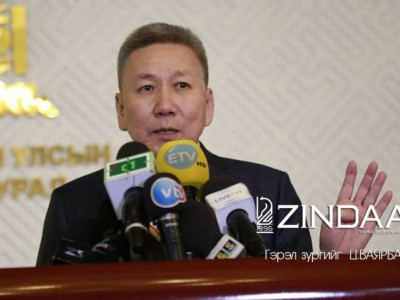 Л.Болд: УИХ-ын даргад залуу гишүүдийг дэмжвэл би баярлана