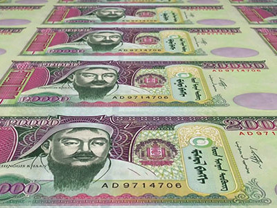 1.3 их наяд төгрөгийг хяналтгүй тараасан Хөгжлийн банк маргааш ямар тайлан ирүүлэх бол?