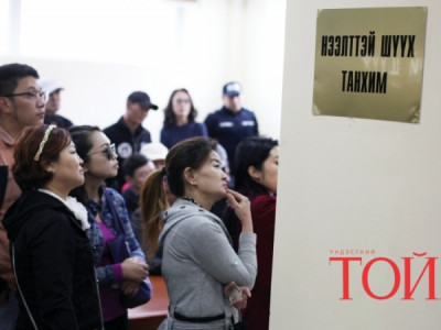  Сэтгэл санааны хохирлыг хэн ч төлдөггүй