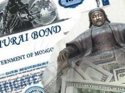Бондын мөнгөнөөс хумсалсан нөхдүүдийг хэзээ ил болгох вэ