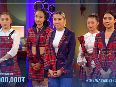 “The wasabies”:Биднийг дэмжин хамтран ажиллахаар болсон шаркууддаа баярлалаа