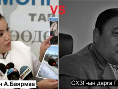 Сэтгүүлчийг гэм буруугүй гэж шүүх шийдвэрлэв 