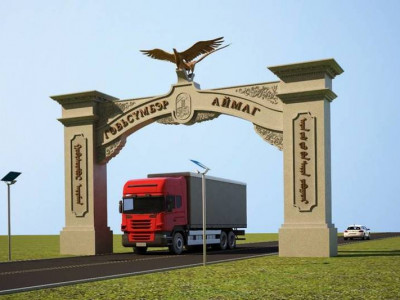 Улсын төсөвт шавар хаалга барих мөнгө байгаа гэхдээ 